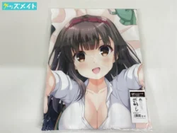 ガールフレンド(仮) 2022マドンナ選抜総選挙 奈木野さくら 抱き枕カバー QP:flapper 買取実績価格