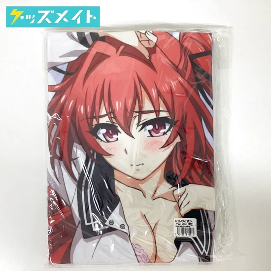 新妹魔王の契約者 グッズ 成瀬澪 抱き枕カバー 買取実績価格 ツクルノモリ