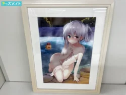 三嶋くろね A3複製原画 湯けむりと 温泉シエル 買取実績価格