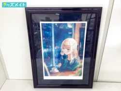 Hiten 君を待ってる アールビバン 版画 買取実績価格