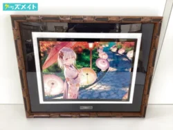 Hiten 漆版 和傘灯り アールビバン 版画 買取実績価格