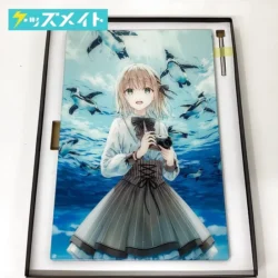 軸中心派 Hiten クリスタルグラフィー 買取実績価格