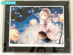 Hiten 雪あかり アールビバン 版画 買取実績価格
