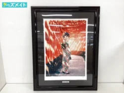 Hiten 緋色の心 アールビバン 版画 買取実績価格