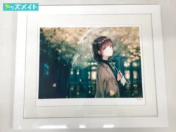 Hiten Ame アールビバン 版画 買取実績価格