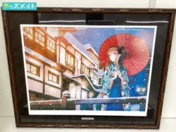 Hiten NOSTALGIC TRIP DX  アールビバン 版画 買取実績価格