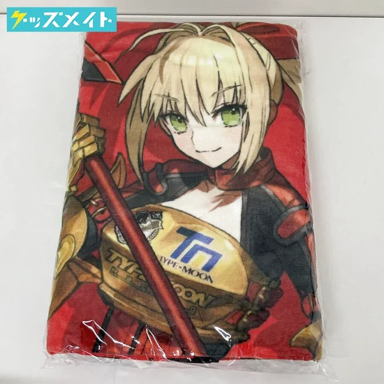 Fate TYPE-MOON Racing for 15th セイバー/ネロ・クラディウス (鎧ver.) バスタオル 買取実績価格