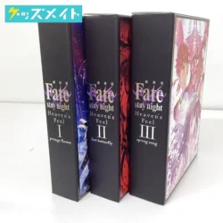 ブルーレイ 劇場版 Fate/stay night Heavens feel 1~3 巻 Blu-ray 買取実績価格