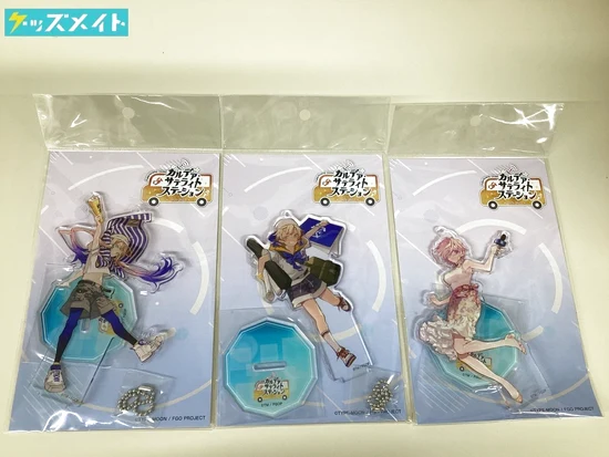 FGO  カルデア・サテライトステーション 2021-2022 アクリルスタンド マシュ モネ モネ・マーリン 買取実績価格