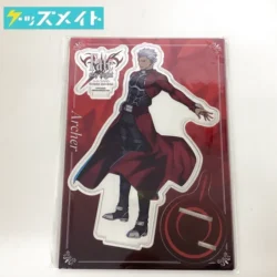 アクリルスタンドフィギュア アーチャー コミックス Fate/stay night Unlimited Blade Works メロンブックス限定 特典 買取実績価格