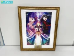Fate/stay night REMASTERED キービジュアル 複製画 キャラファイングラフ 買取実績価格