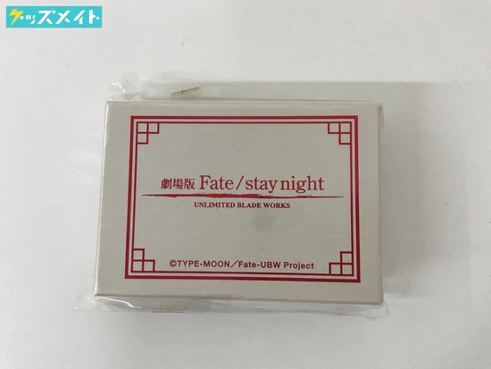劇場版 Fate/stay night [Unlimited Blade Works] Zippo ライター 買取実績価格