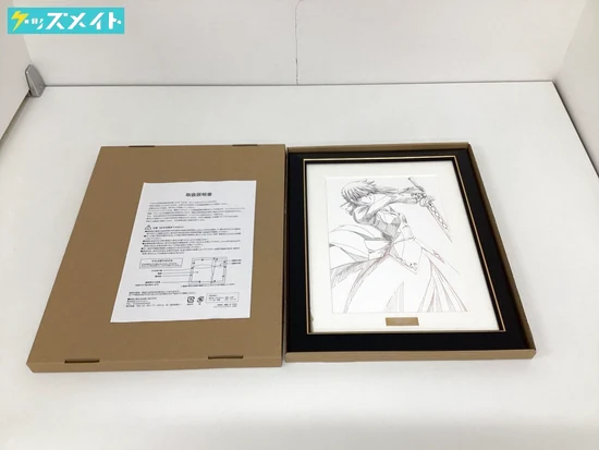 Fate/stay night 複製原画 C：セイバーオルタ / ローソン・Loppi・HMV限定 買取実績価格
