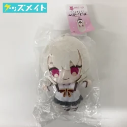 Fate/kaleid liner プリズマ☆イリヤ Licht 名前の無い少女 イリヤ ぬいぐるみ 買取実績価格