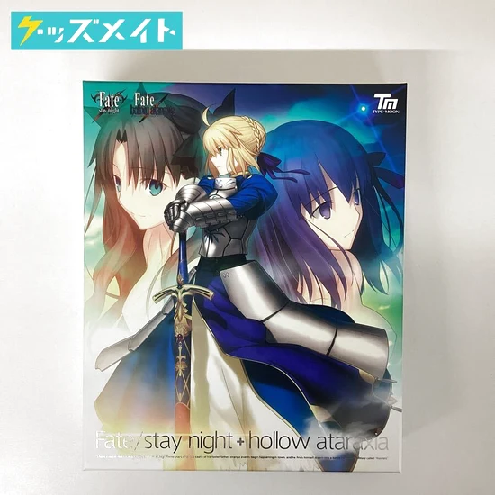 PCゲーム Fate/stay night+hollow ataraxiaセット 買取実績価格