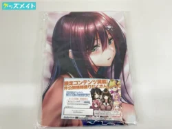 アマカノ2 愛されるなら合理的です 氷見山玲の抱き枕カバー  買取実績価格