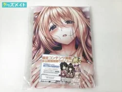 アマカノ2 蔦町ちとせ 抱き枕カバー ピロ水 あざらしそふと アクアプレミア 買取実績価格