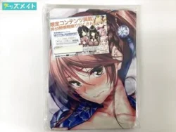 アマカノ 〜Second Season〜 一ノ瀬穂波 浴衣穂波のスキスキ大好き抱き枕カバー 買取実績価格