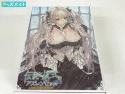アズールレーン グッズ 伝統と格式のアズレンセットvol.3 LIMITED EDITION 買取実績価格