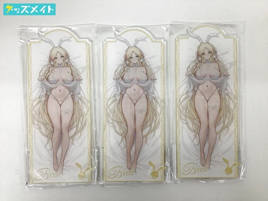 アズールレーン バニーナイト MAGICくじ BIGアクリルスタンド ブレスト 買取実績価格