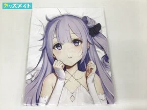 C93 少女騎士団 アズールレーン ユニコーン 抱き枕カバー / 大槍葦人買取実績価格