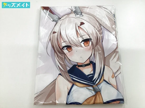 アズールレーン 綾波 抱き枕カバー 買取実績価格