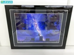 アールビバン 版画 mocha 星包みM 買取実績価格