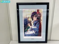 アールビバン 版画 ぱん お祭りを抜け出して 買取実績価格