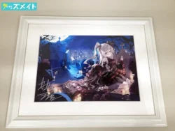 カカオ・ランタン スカルムと教会墓地 直筆サイン入り 複製原画 買取実績価格