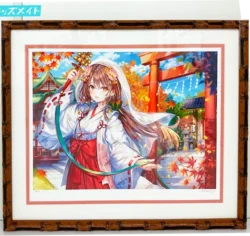 アールビバン 版画 ももこ 秋の巫女さん 買取実績価格