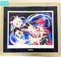 アールビバン 版画 TONY マトイ-Tony ver.- 買取実績価格