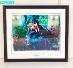 アールビバン 版画 切符 salon du journal 買取実績価格