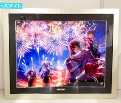 アールビバン 版画 ピロ水 彩夏 買取実績価格