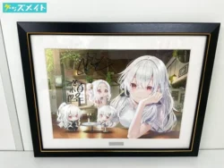 白昼夢の青写真 in her Shoes 霜降・ぺれっと直筆サイン入り 複製原画 まどろみティータイム 買取実績価格