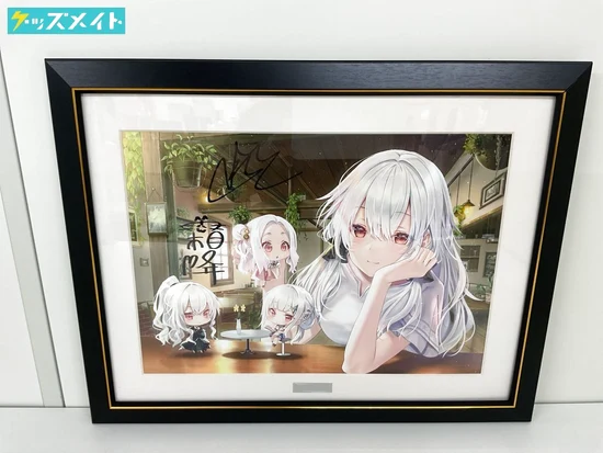 白昼夢の青写真 in her Shoes 霜降・ぺれっと直筆サイン入り 複製原画 まどろみティータイム 買取実績価格