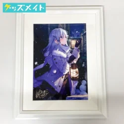 三嶋くろね E2複製原画 エツフロvol.11 買取実績価格