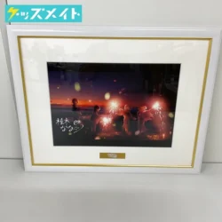 私に天使が舞い降りた！ 複製原画 買取実績価格