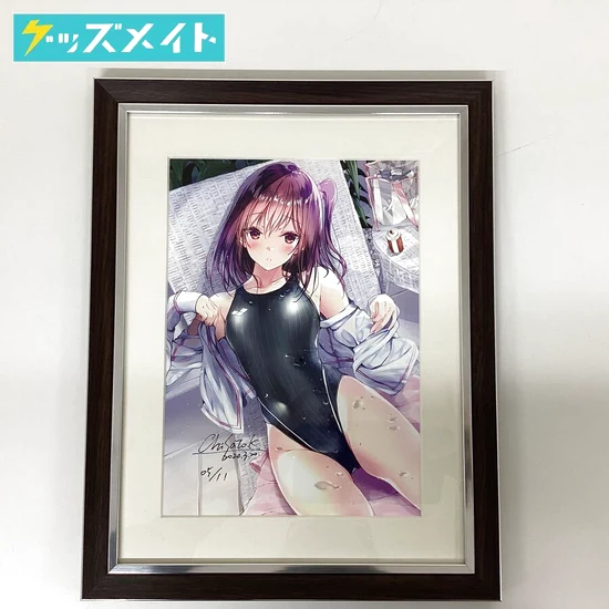 K-BOOKS 複製原画 小林ちさと 夏はずっと先だけど、ロマンスもう準備しようか 買取実績価格