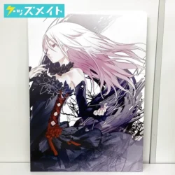 EGOIST 複製原画 All Alone With You 買取実績価格