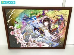絵師100人展 複製原画 はねこと 四季万華鏡 買取実績価格