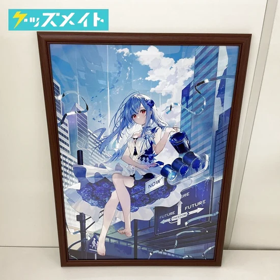 necomi 絵師100人展 12 複製原画 少年少女よ大志を抱け L 買取実績価格