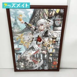 かわく 絵師100人展 12 複製原画 L 買取実績価格