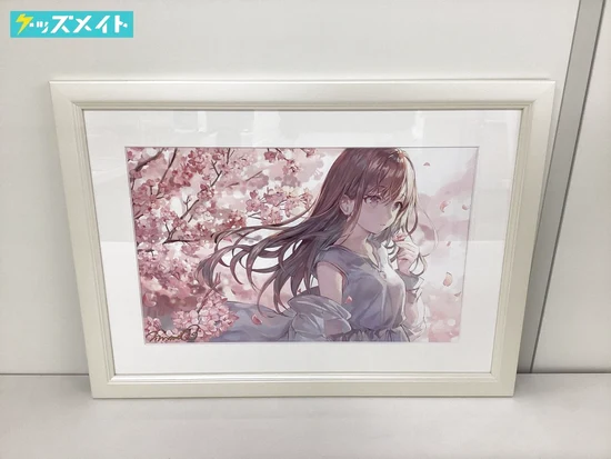 軸中心派 アーティストコレクション 直筆サイン入り額 A3複製原画 ももこ もうすぐ桜の季節 買取実績価格