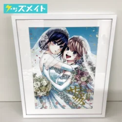 citrus memorial exhibition 2023 複製原画 先着100名サブロウタ先生の直筆サイン入り 買取実績価格