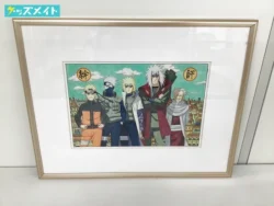 NARUTO -ナルト- 複製原画 ジャンプフェスタ2009 買取実績価格