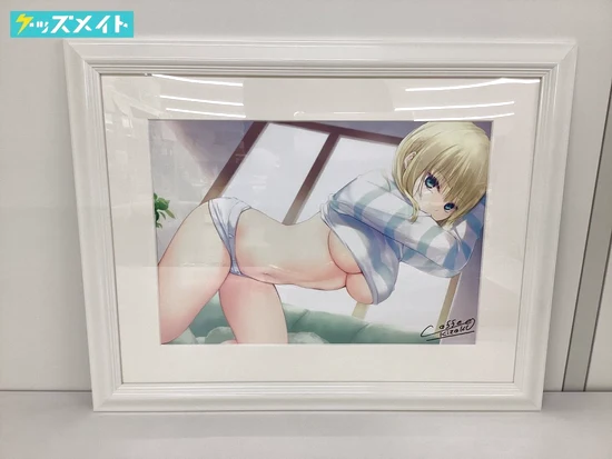 珈琲貴族 E2複製原画 73号 買取実績価格