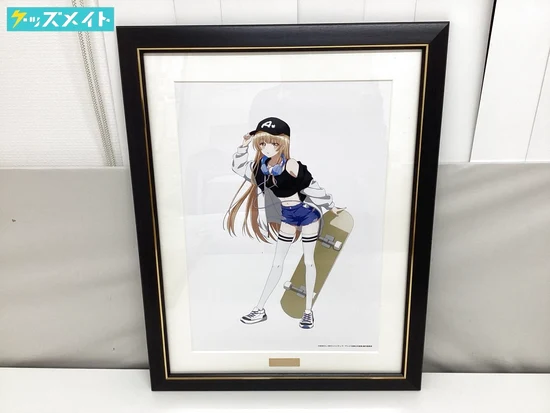 お隣の天使様にいつの間にか駄目人間にされていた件 描き下ろし複製原画 ストリートファッションver. 買取実績価格