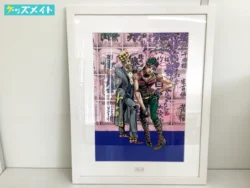 ジョジョの奇妙な冒険 額装複製原画 ジョナサン＆ツェペリ ジョジョ展2012 買取実績価格
