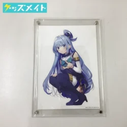 この素晴らしい世界に祝福を！ ~10周年記念~ アクア アクリル額装入り複製原画 買取実績価格