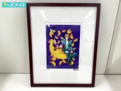 金色のガッシュ!!と雷句誠原画展 直筆サイン入り複製原画 レイラ&アルベール 買取実績価格